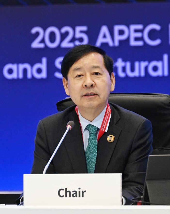 구윤철 부총리, APEC 구조개혁장관회의 첨부이미지