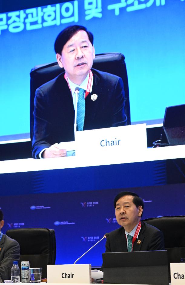 구윤철 부총리, APEC 구조개혁장관회의 첨부이미지