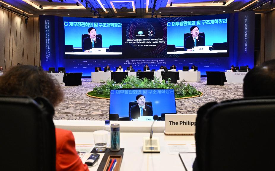 구윤철 부총리, APEC 구조개혁장관회의 첨부이미지