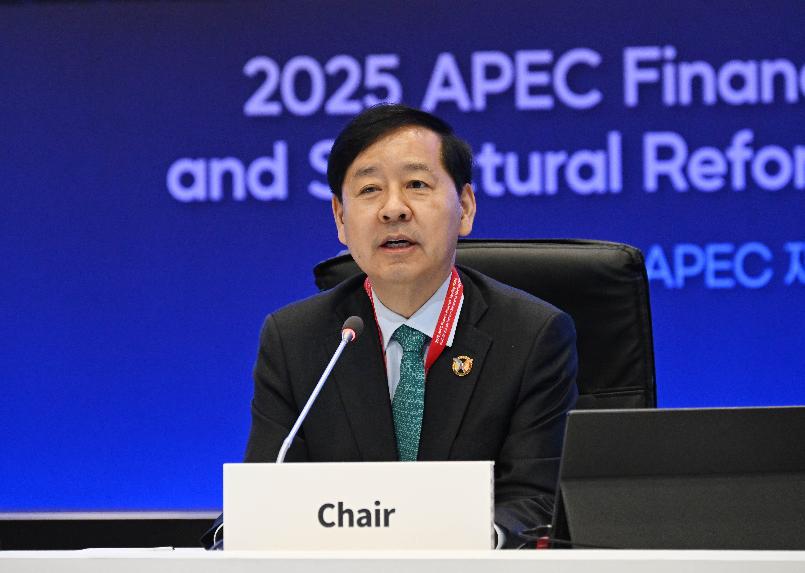 구윤철 부총리, APEC 구조개혁장관회의 첨부이미지