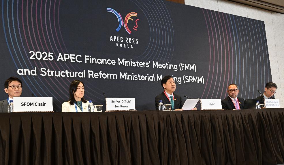 구윤철 부총리, APEC 재무·구조개혁장관회의 합동 기자회견