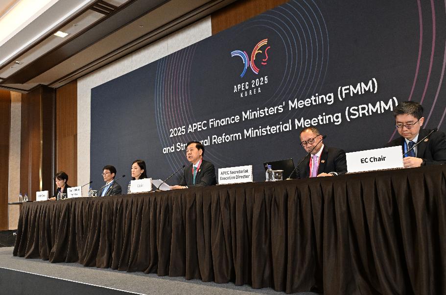 구윤철 부총리, APEC 재무·구조개혁장관회의 합동 기자회견