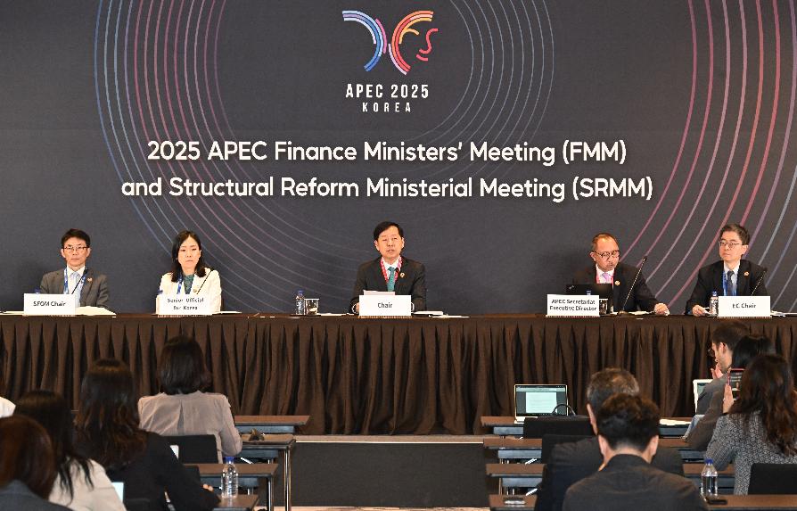 구윤철 부총리, APEC 재무·구조개혁장관회의 합동 기자회견