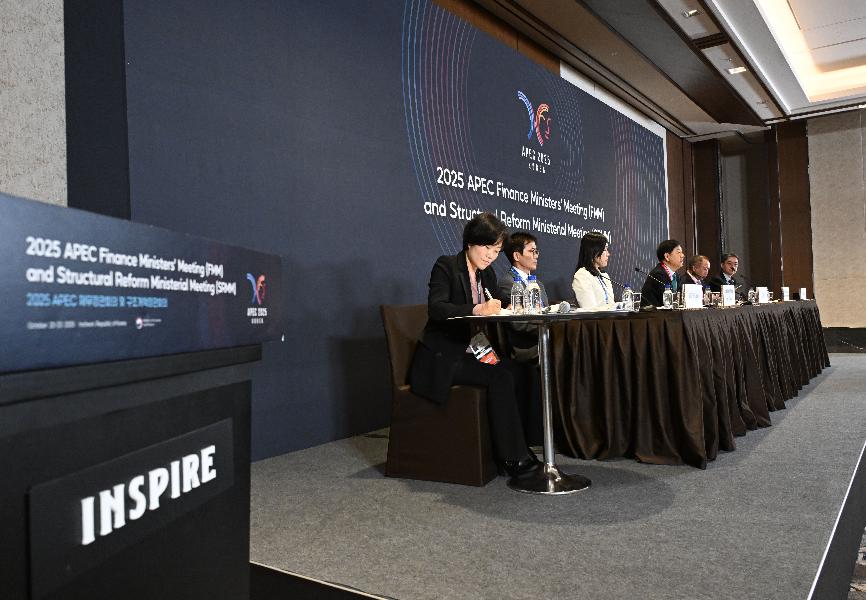 구윤철 부총리, APEC 재무·구조개혁장관회의 합동 기자회견