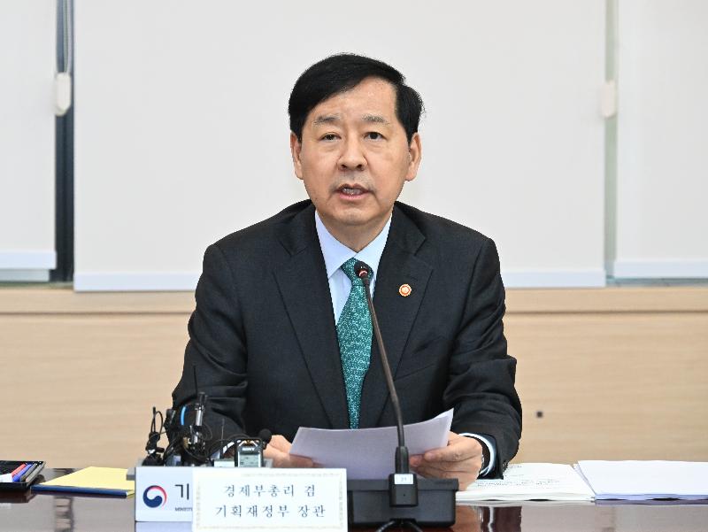 구윤철 부총리, 제14차 소재·부품·장비 경쟁력강화위원회 첨부이미지