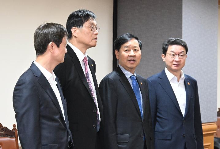 구윤철 부총리, 시장상황점검회의 첨부이미지