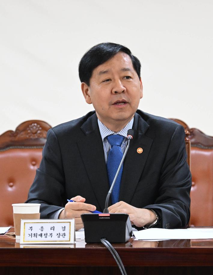 구윤철 부총리, 시장상황점검회의 첨부이미지