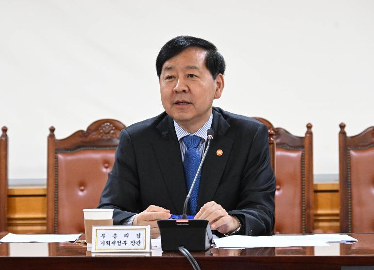 구윤철 부총리, 시장상황점검회의 첨부이미지