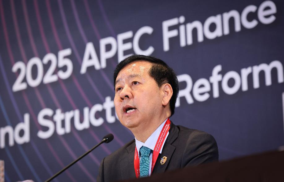 구윤철 부총리, APEC 재무·구조개혁장관회의 합동 기자회견
