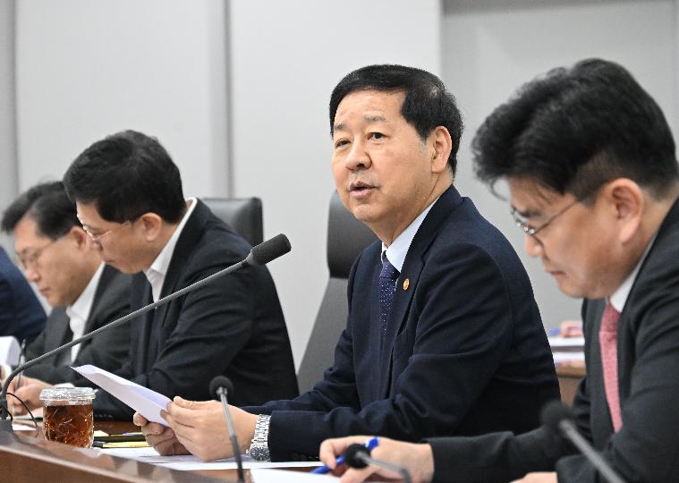 구윤철 부총리, 재정경제부 확대간부회의 주재