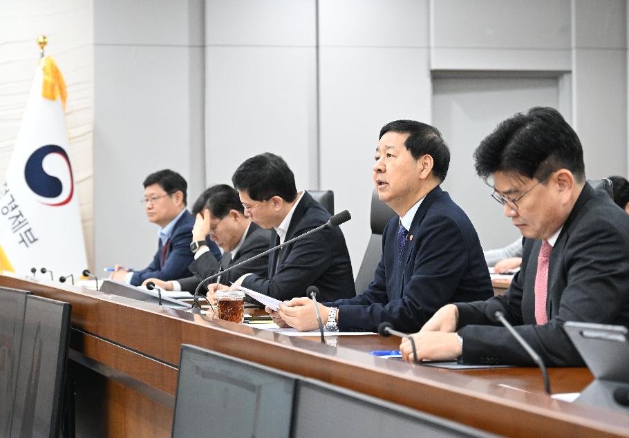 구윤철 부총리, 재정경제부 확대간부회의 주재