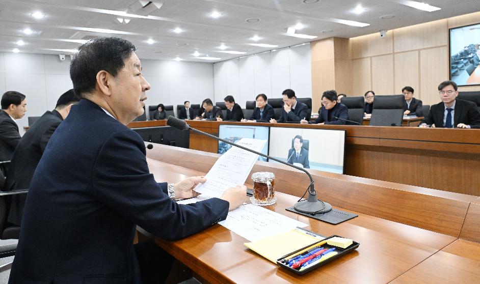 구윤철 부총리, 재정경제부 확대간부회의 주재