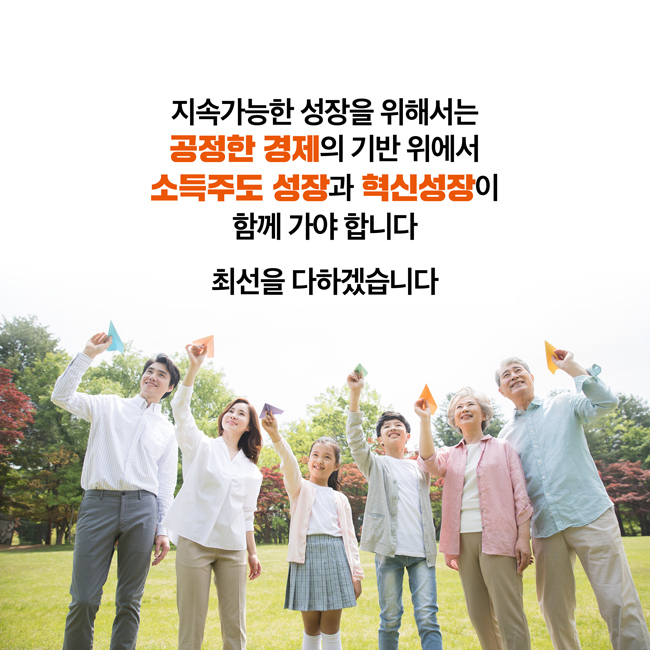 인포그래픽