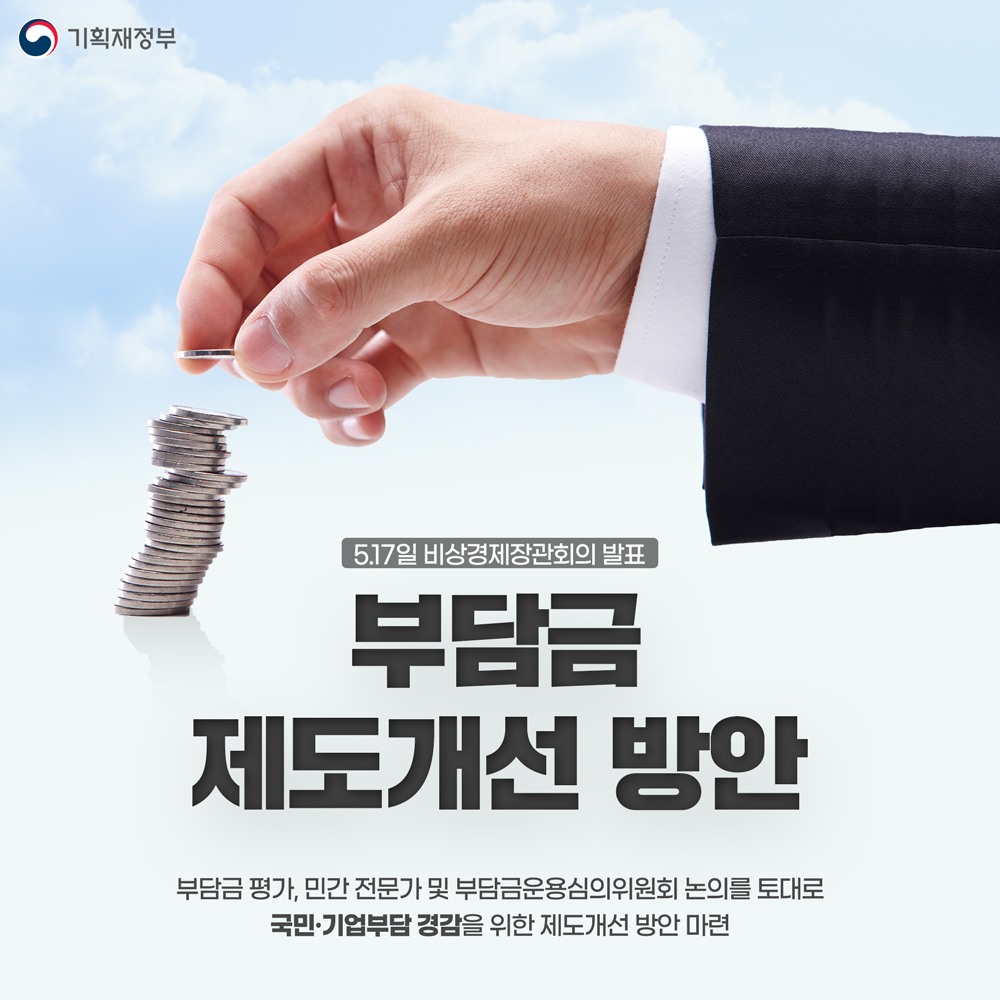 카드뉴스