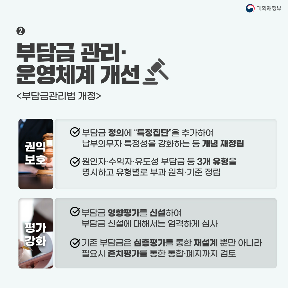카드뉴스