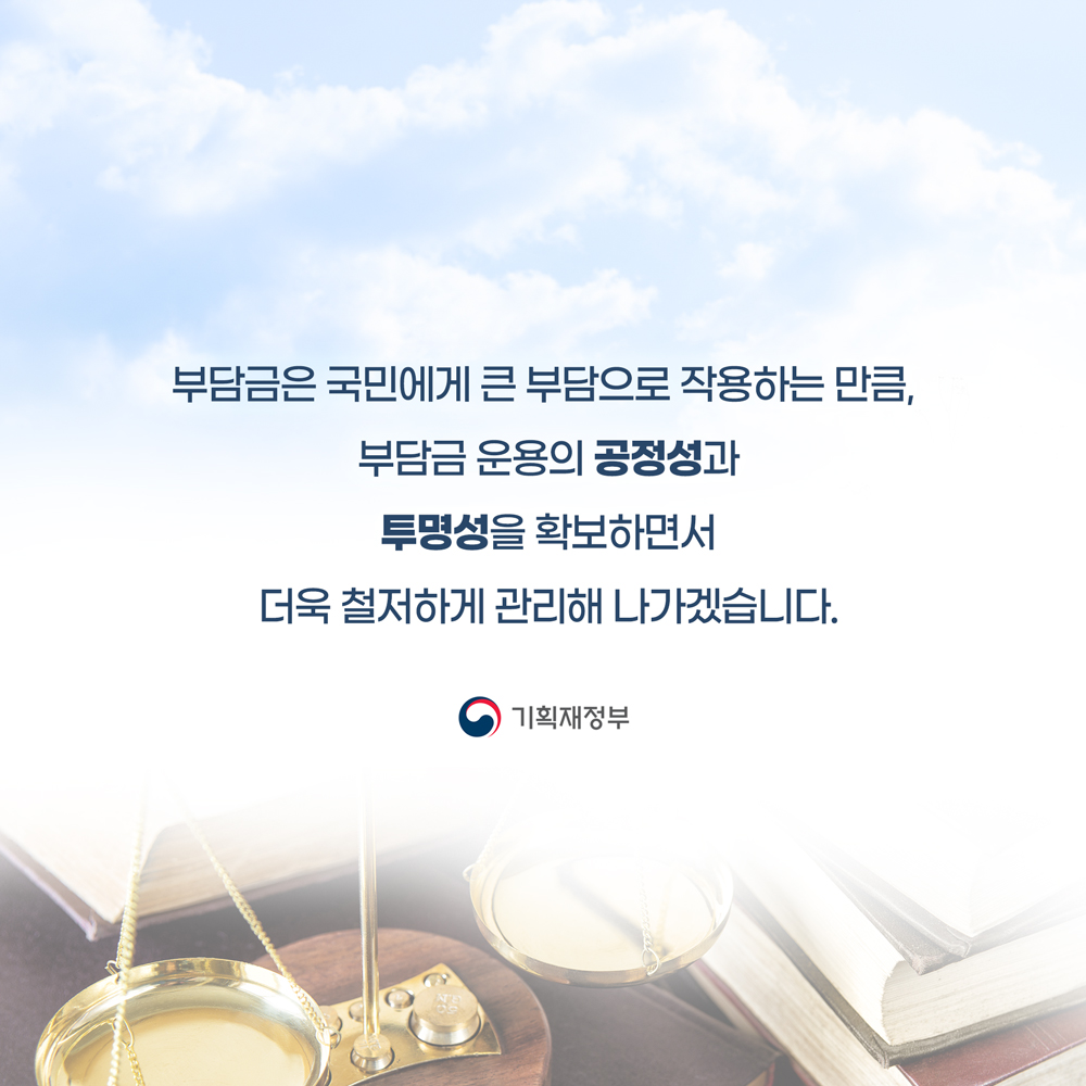 카드뉴스
