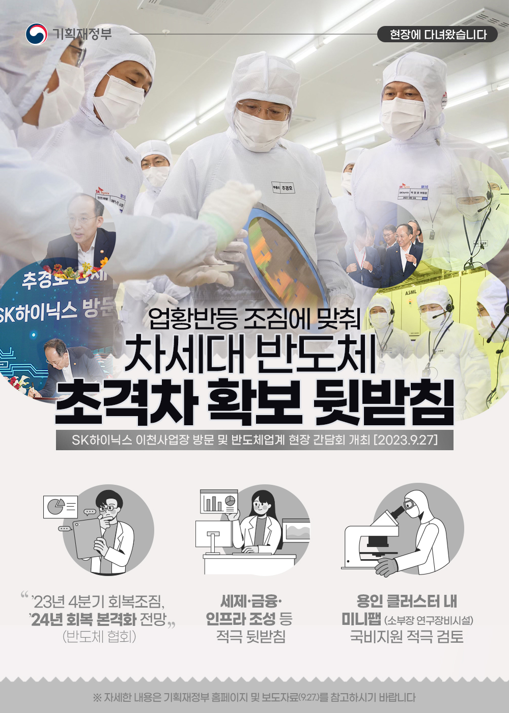 카드뉴스