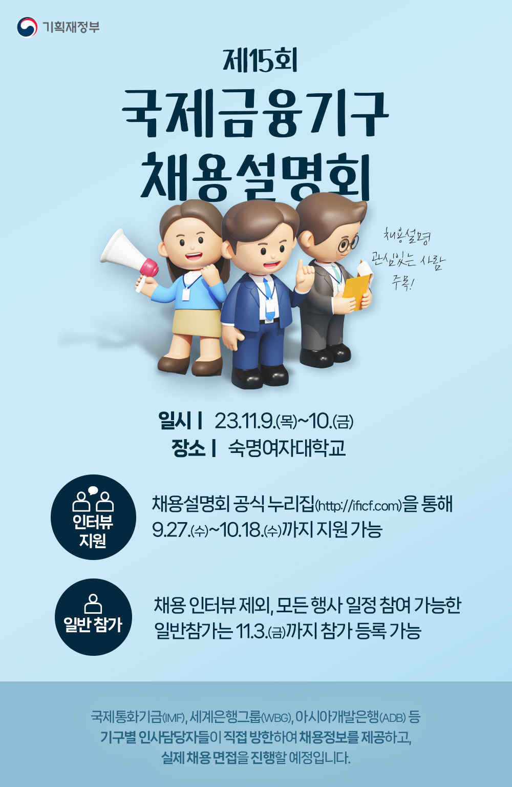 카드뉴스