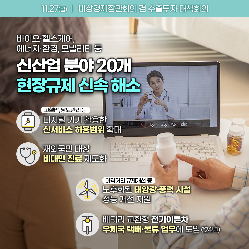 카드뉴스