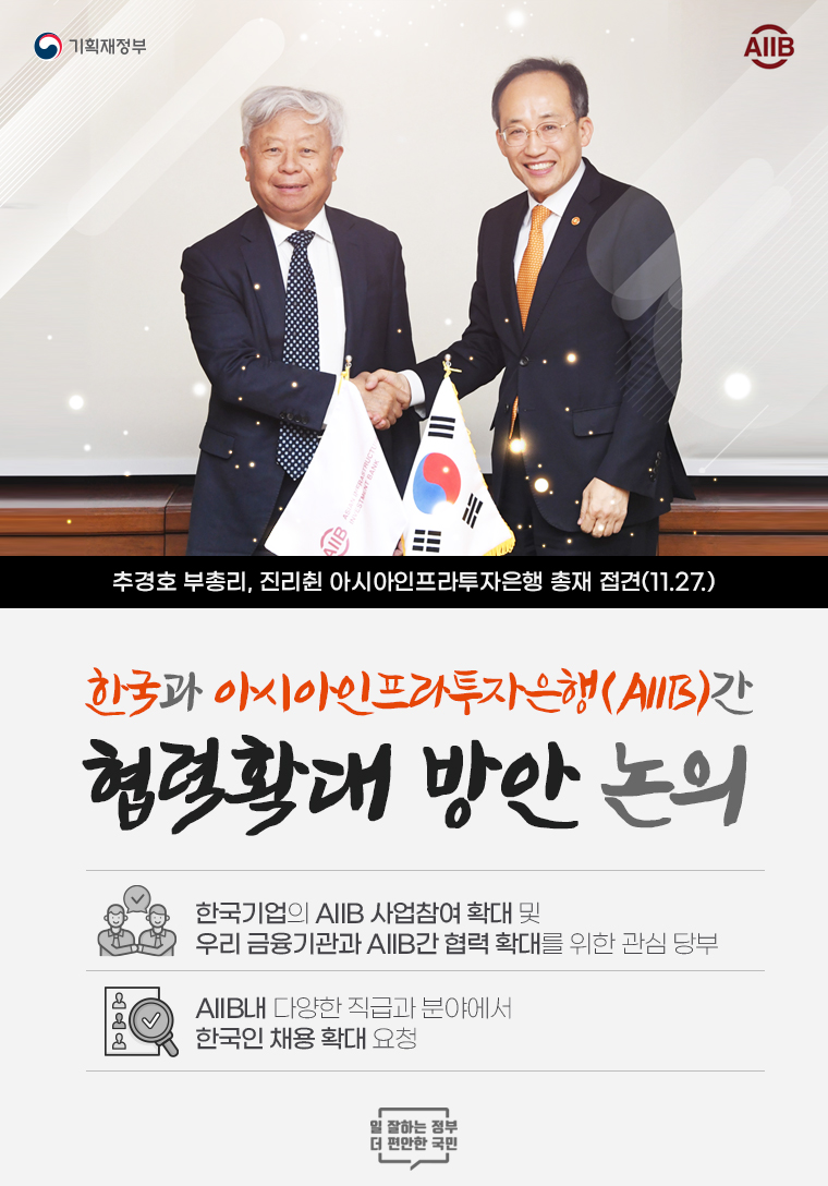 카드뉴스