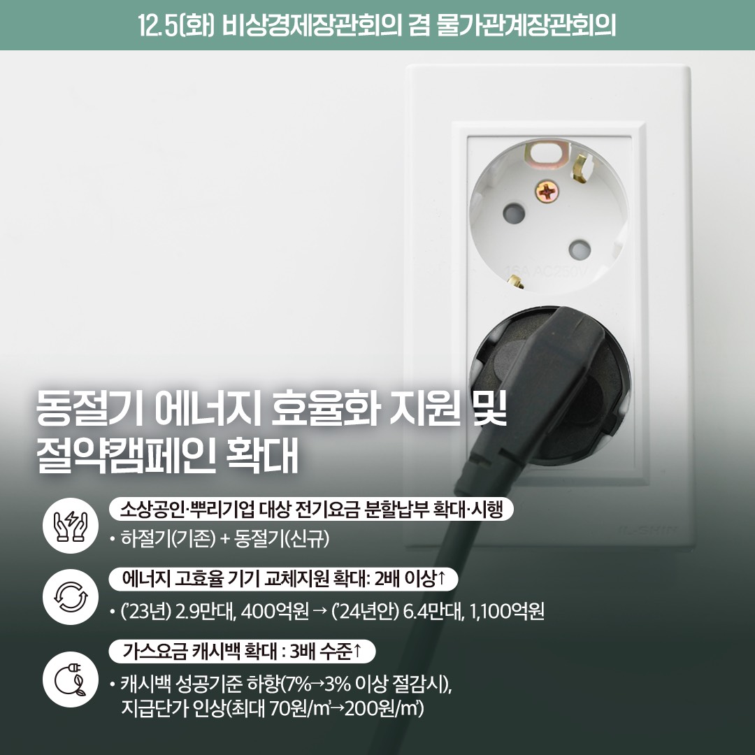 카드뉴스