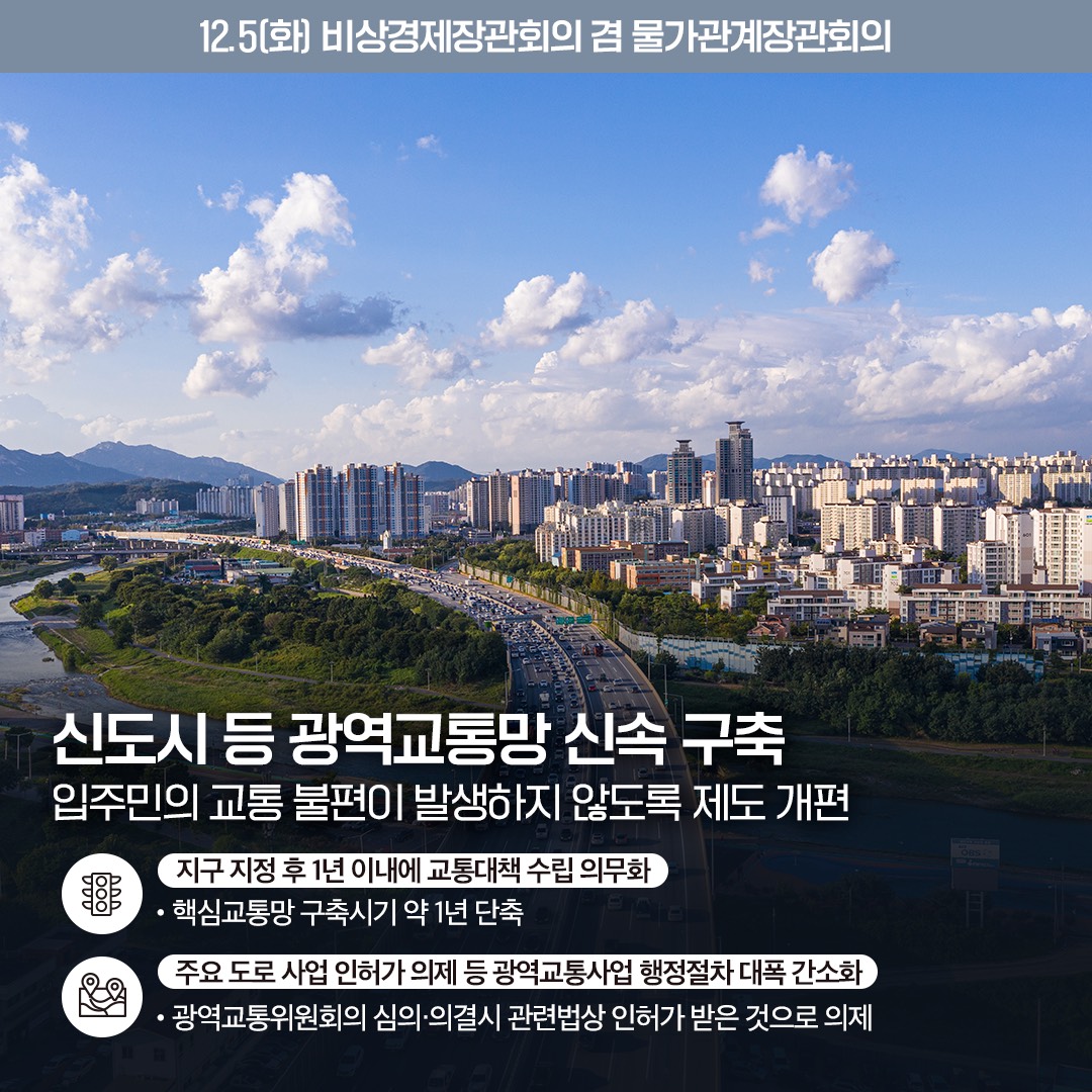 카드뉴스