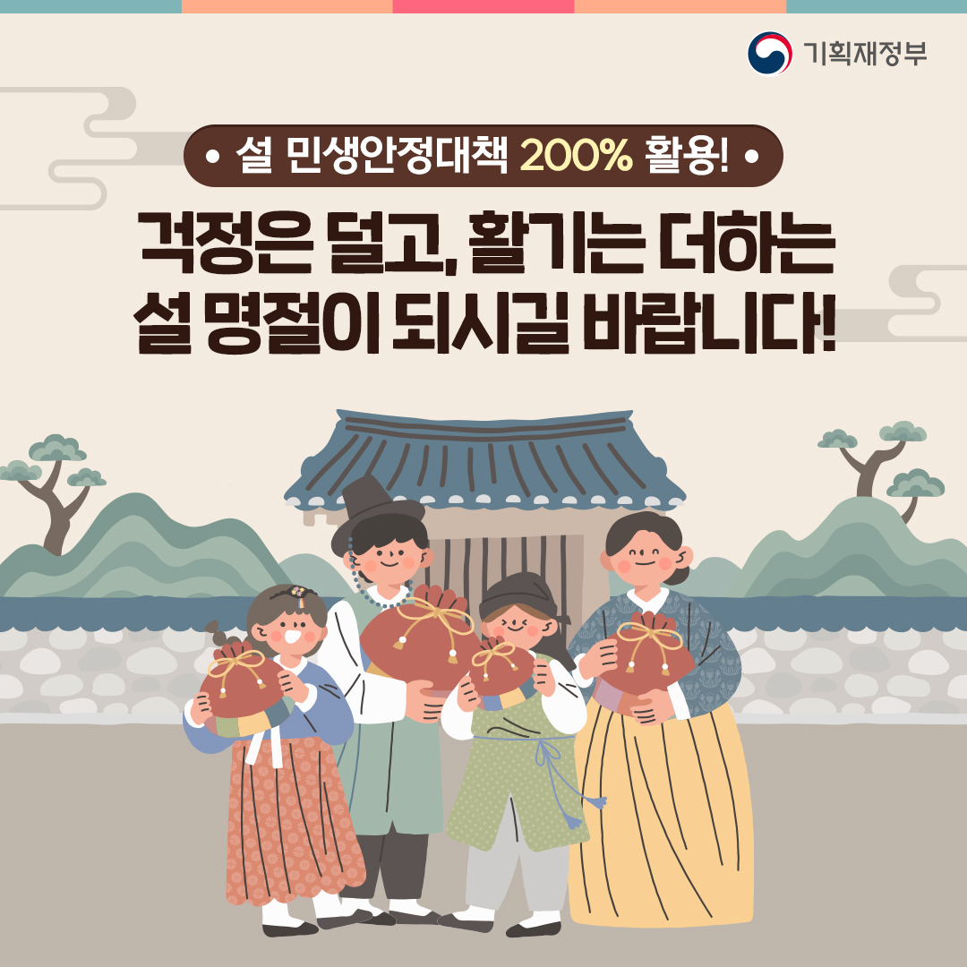 카드뉴스