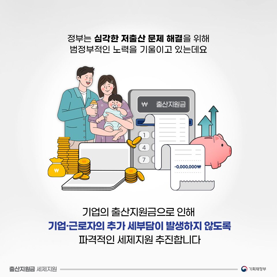 카드뉴스