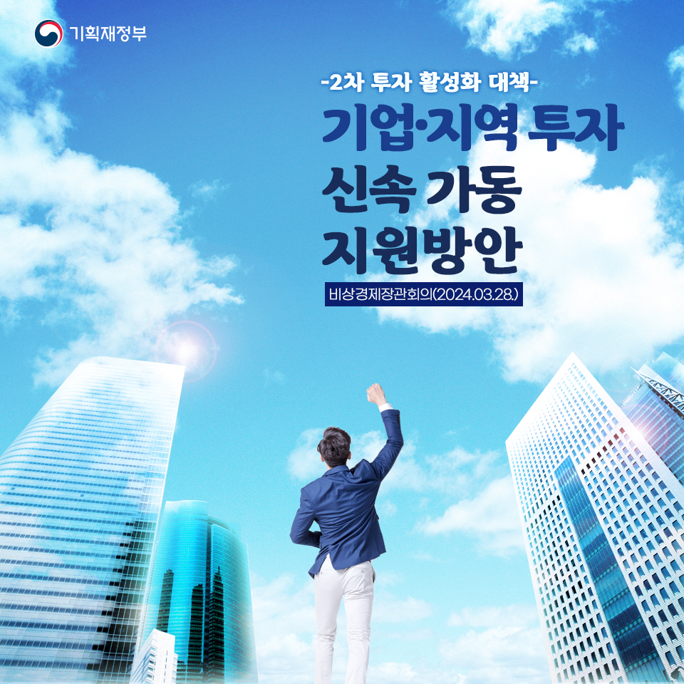 카드뉴스