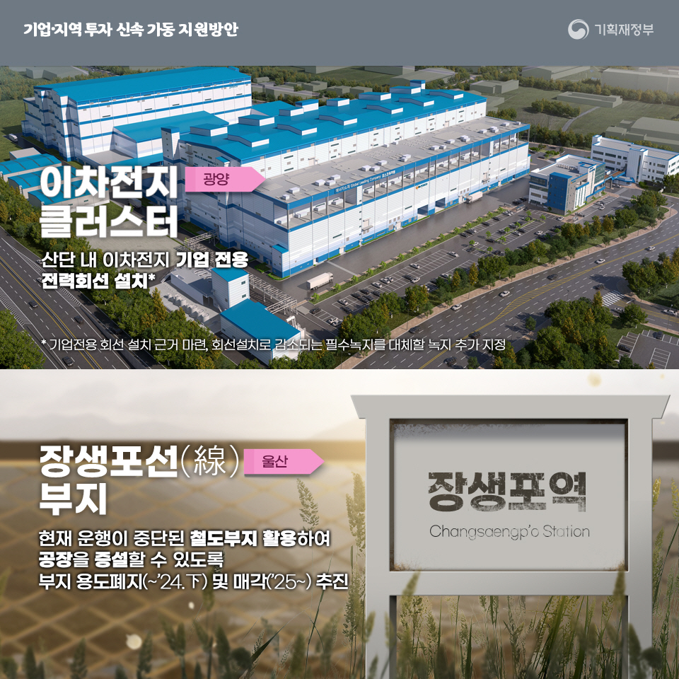 카드뉴스
