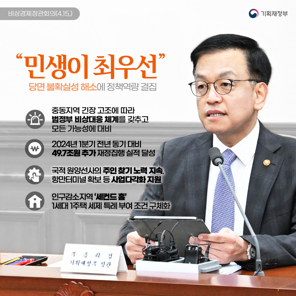 카드뉴스