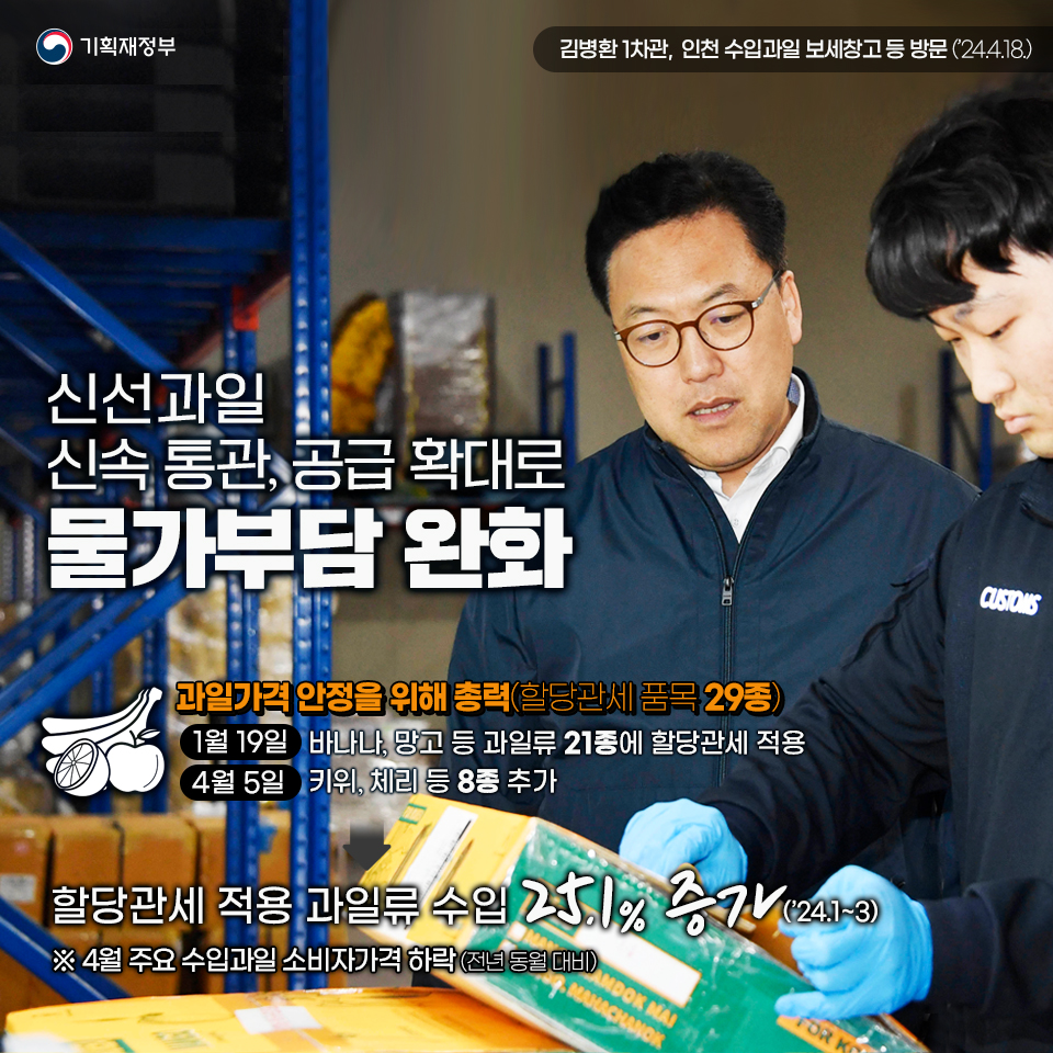 카드뉴스