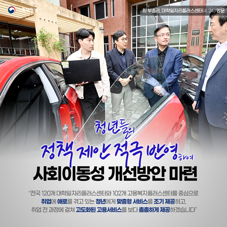 카드뉴스