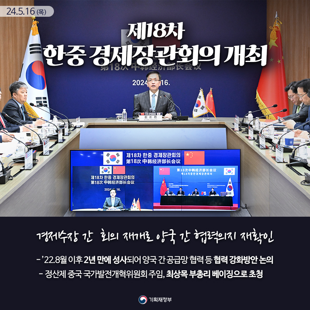 카드뉴스