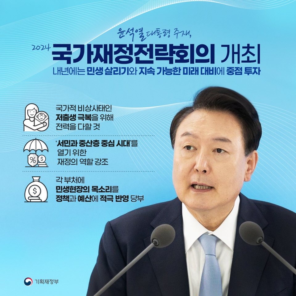 카드뉴스
