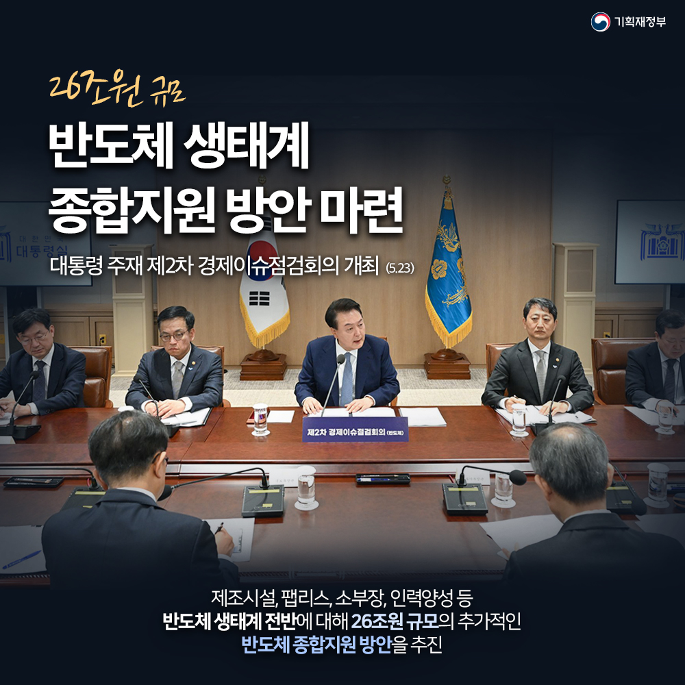 카드뉴스