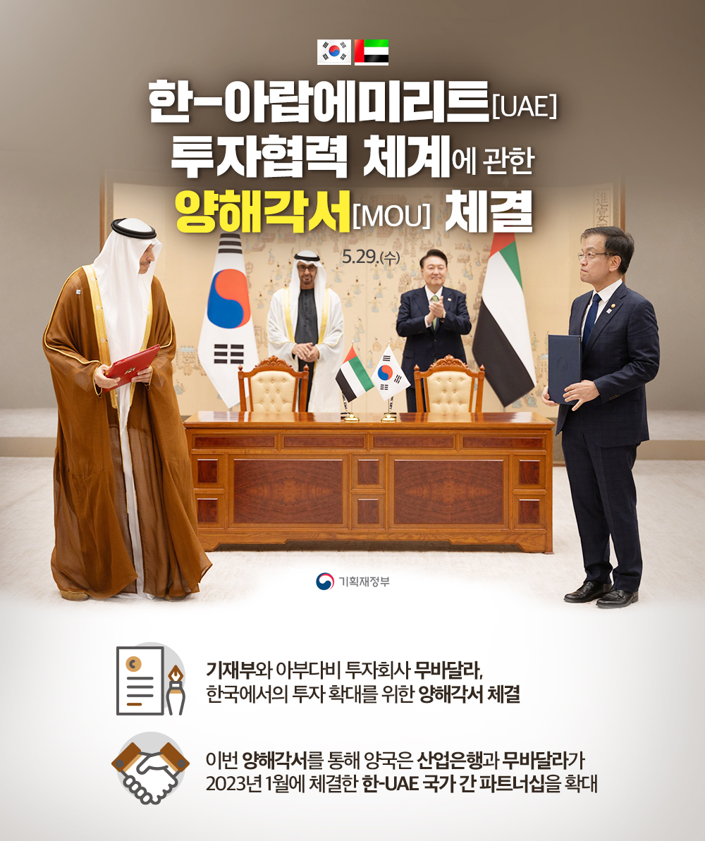 카드뉴스