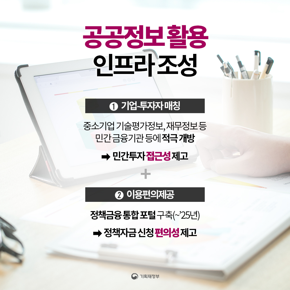 카드뉴스