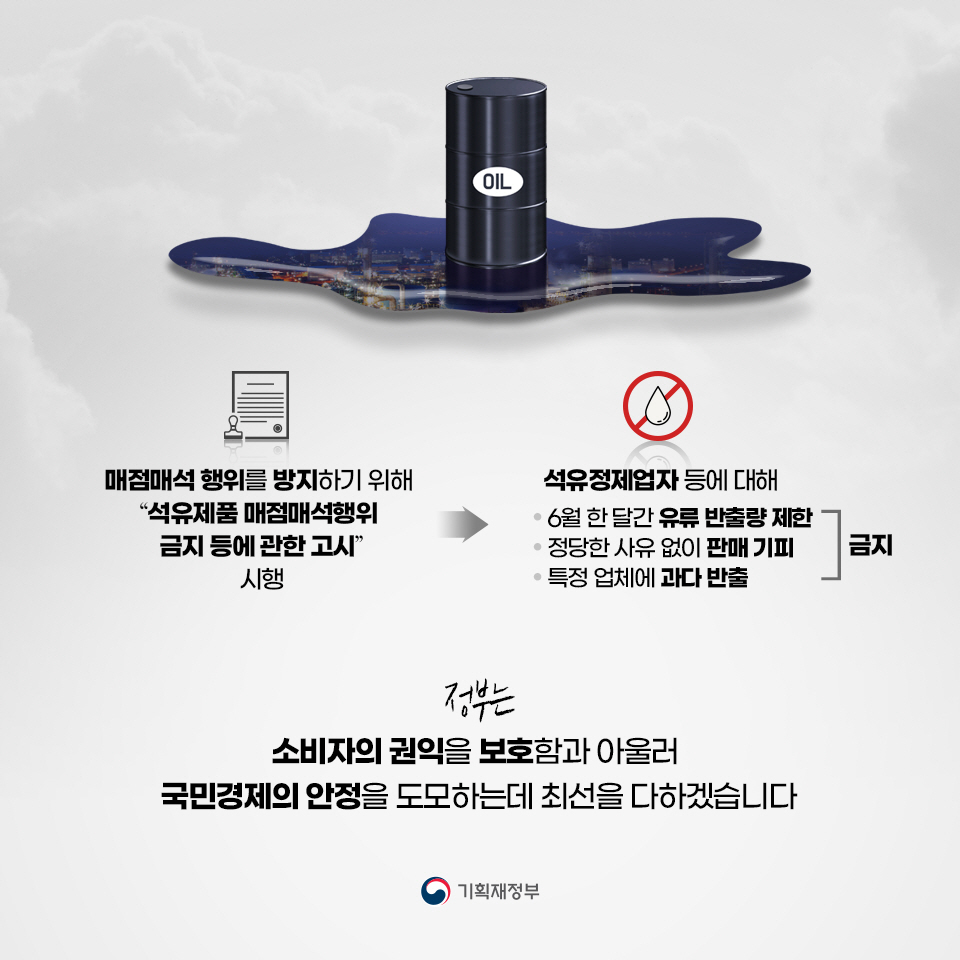 카드뉴스