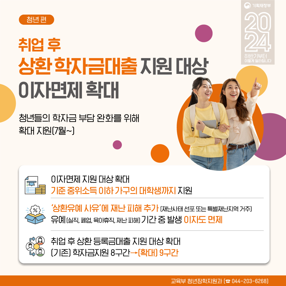 카드뉴스