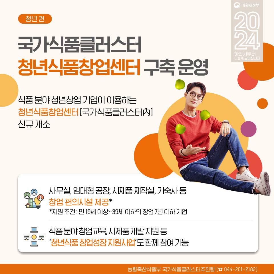 카드뉴스