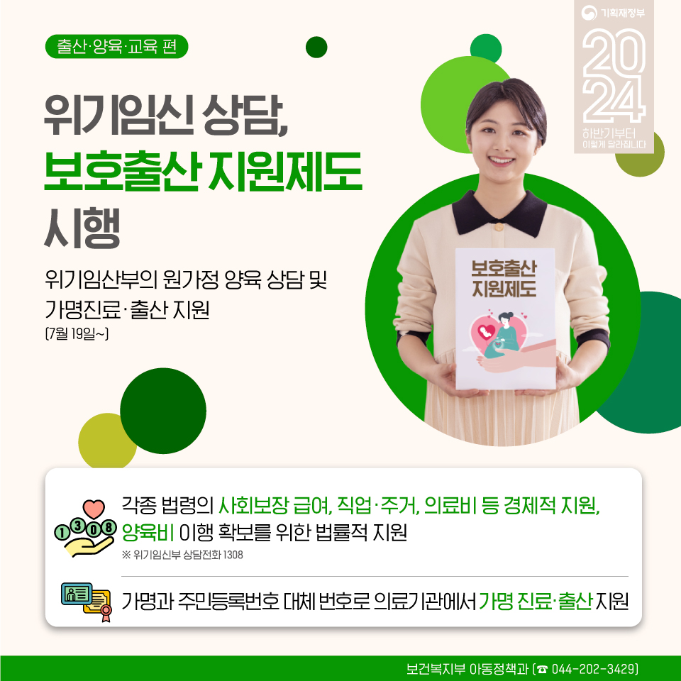 카드뉴스