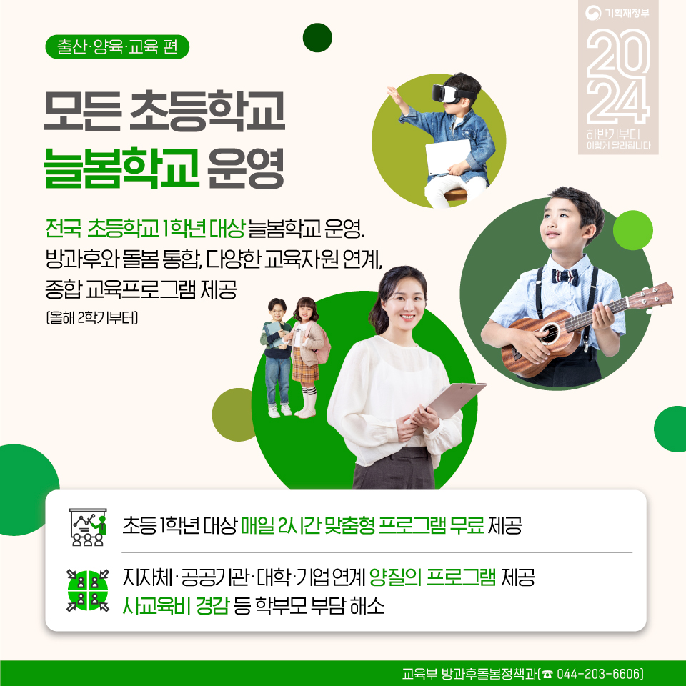 카드뉴스