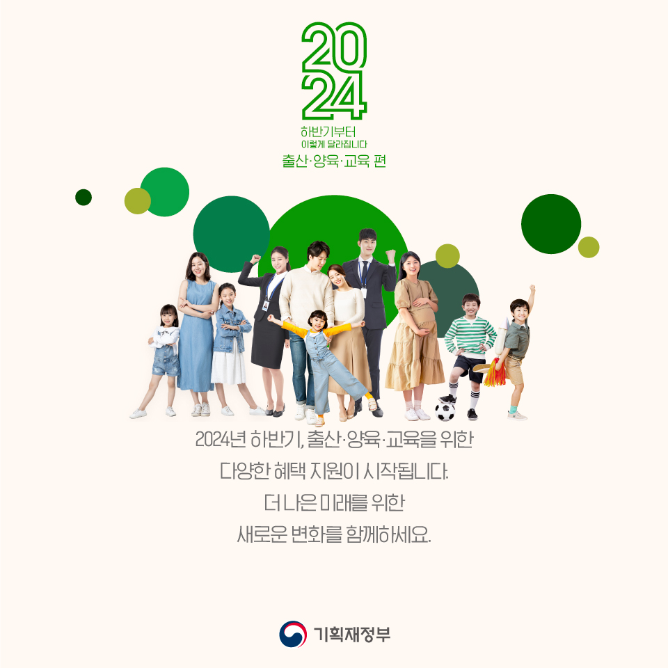 카드뉴스