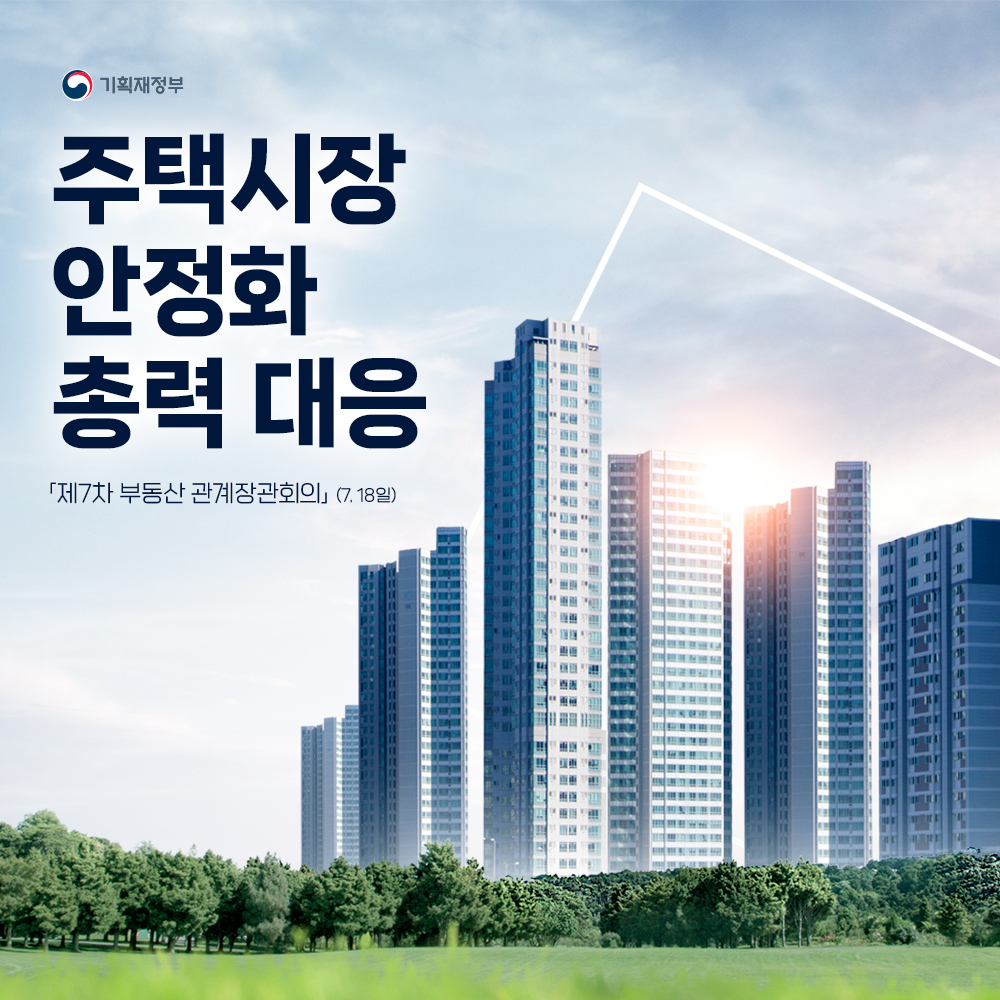 카드뉴스