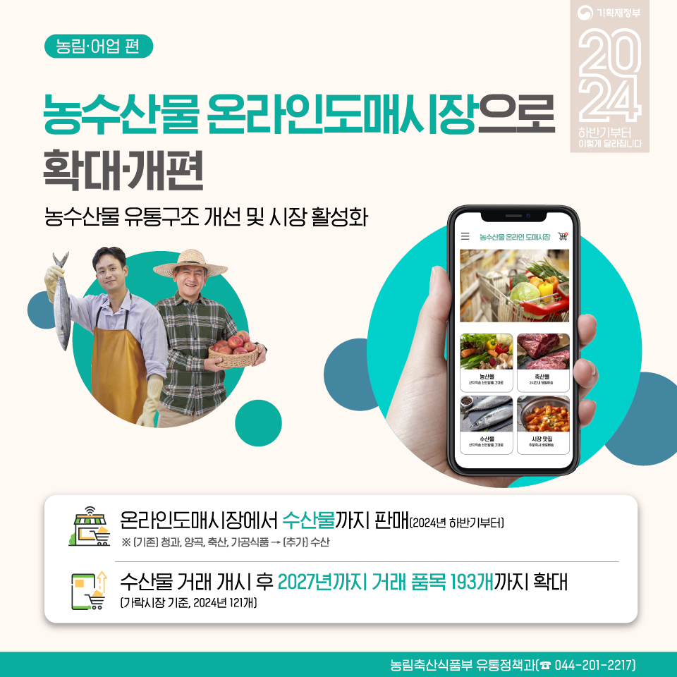 카드뉴스