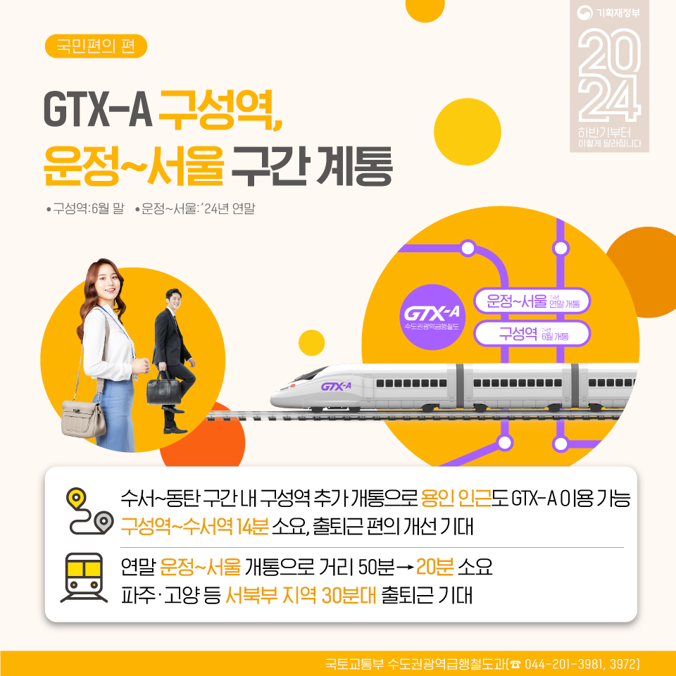 카드뉴스