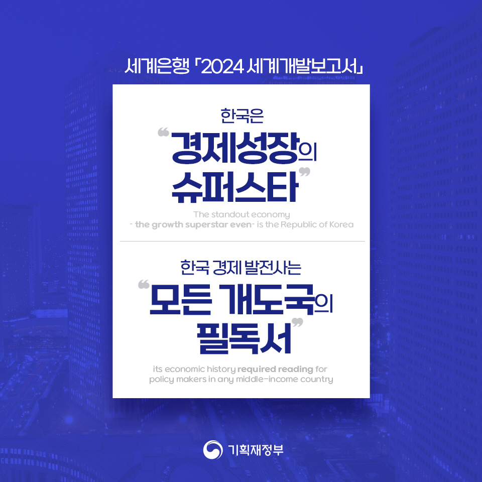 카드뉴스