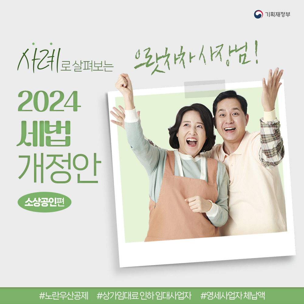 카드뉴스