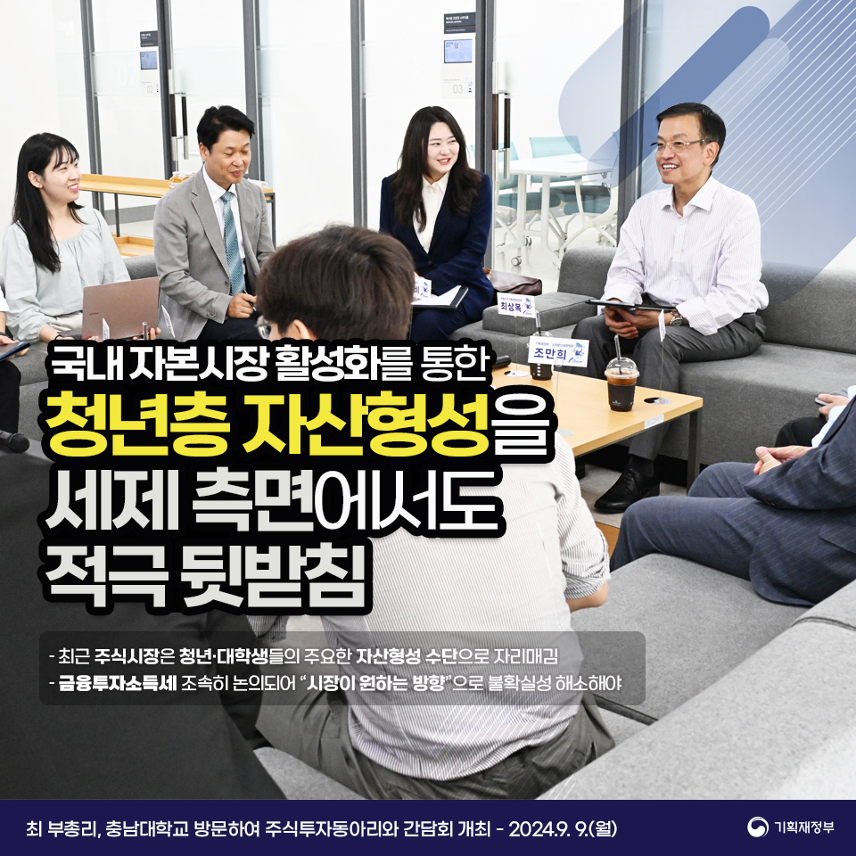 카드뉴스